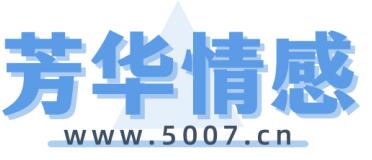 助孕妈妈吃红豆花生红枣粥可以吗